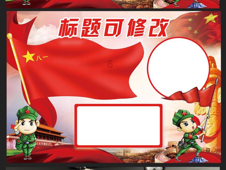 黄三角农高区新增一高校分院