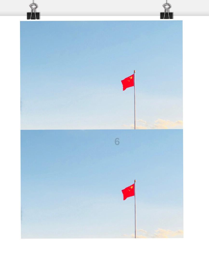 极限摩托大挑战